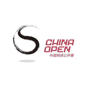 中國網球公開賽男女單打第一輪 博爾熱斯0-2德約科維奇20260930