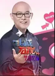 非誠勿擾2026