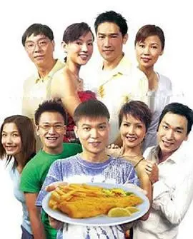 喜臨門1