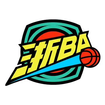 浙BA 永康86-76瑞安20261005