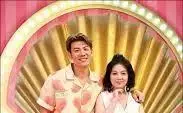 阿姐萬歲