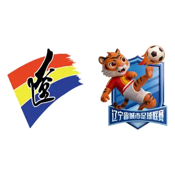 遼寧省城市足球聯賽 朝陽隊VS鐵嶺隊20260925