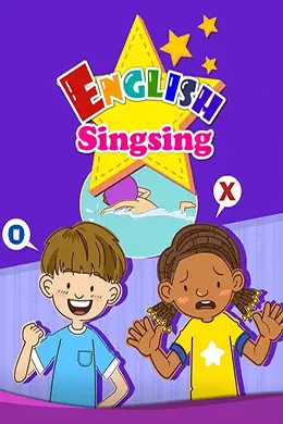 English Singsing_English Story 英語故事