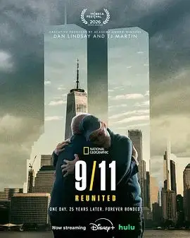911 Reunited